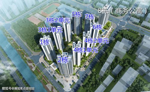 深圳新世界松峰明月售樓處 樓盤詳情、戶型介紹及聯(lián)系方式