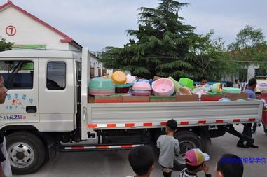 愛心助學(xué)暖校園 日照市信美房地產(chǎn)助殘日捐贈(zèng)11.4萬元生活物資