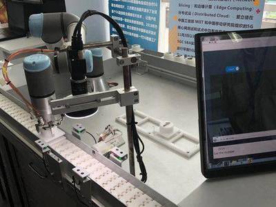 5G聯(lián)創(chuàng)中心開放實驗室落戶江蘇，江蘇移動以技術(shù)引領(lǐng)繪就智能社會新藍圖